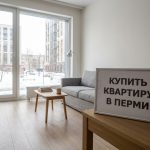 Apartment_advertising_frame_Perm_202606200924.jpeg