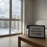 Apartment_advertising_frame_Perm_202606200924_3.jpeg