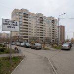 Новостройки на Гайве в Перми от ведущих застройщиков Apartment_complex_street_view_202606201226_4.jpeg