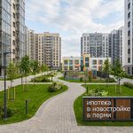 Коммерческая недвижимость в новостройках Перми Courtyard_in_Perm_Russia_202606182243.jpeg