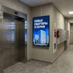 Elevator_corridor_with_advertisi…_202606201234_4.jpeg