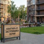 Новостройки Перми кирпичные дома и квартиры от застройщика Family_courtyard_in_Perm_202606201226_4.jpeg