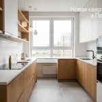 Modern_kitchen_interior_new_apar…_202606182244.jpeg