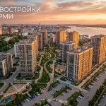 Modern_residential_district_Perm…_202606182243_6.jpeg