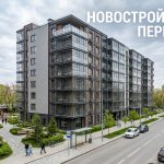 Аренда и покупка квартир в Перми New_residential_building_Perm_202606182243_3.jpeg