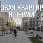 Residential_complex_courtyard_in…_202606201226.jpeg