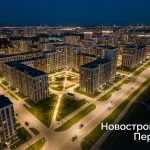 Новостройки Перми в микрорайоне Садовый: преимущества и возможности приобретения жилья Residential_district_at_night_202606182243.jpeg
